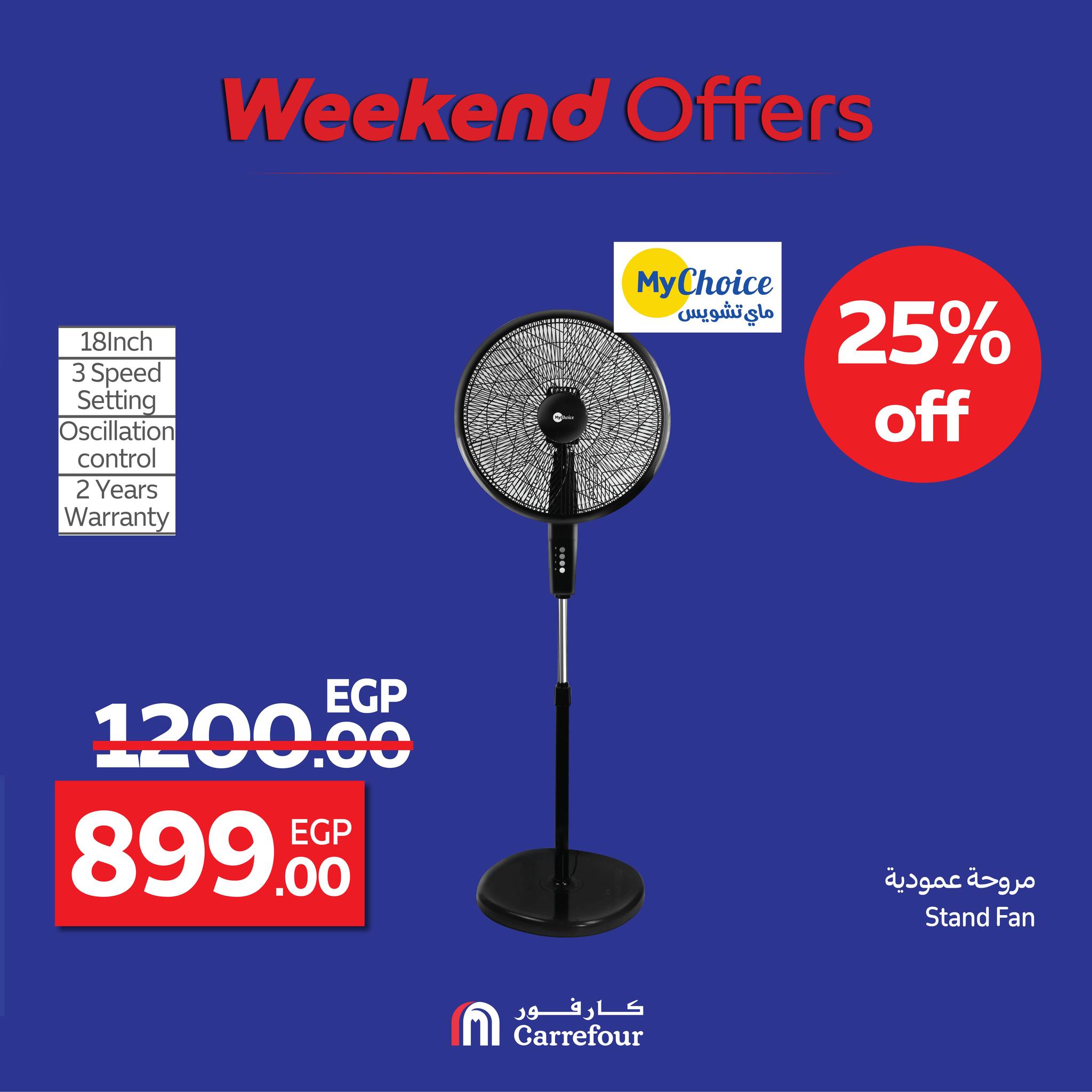 carrefour offers from 20aug to 5aug 2025 عروض كارفور من 20 أغسطس حتى 5 أغسطس 2025 صفحة رقم 35